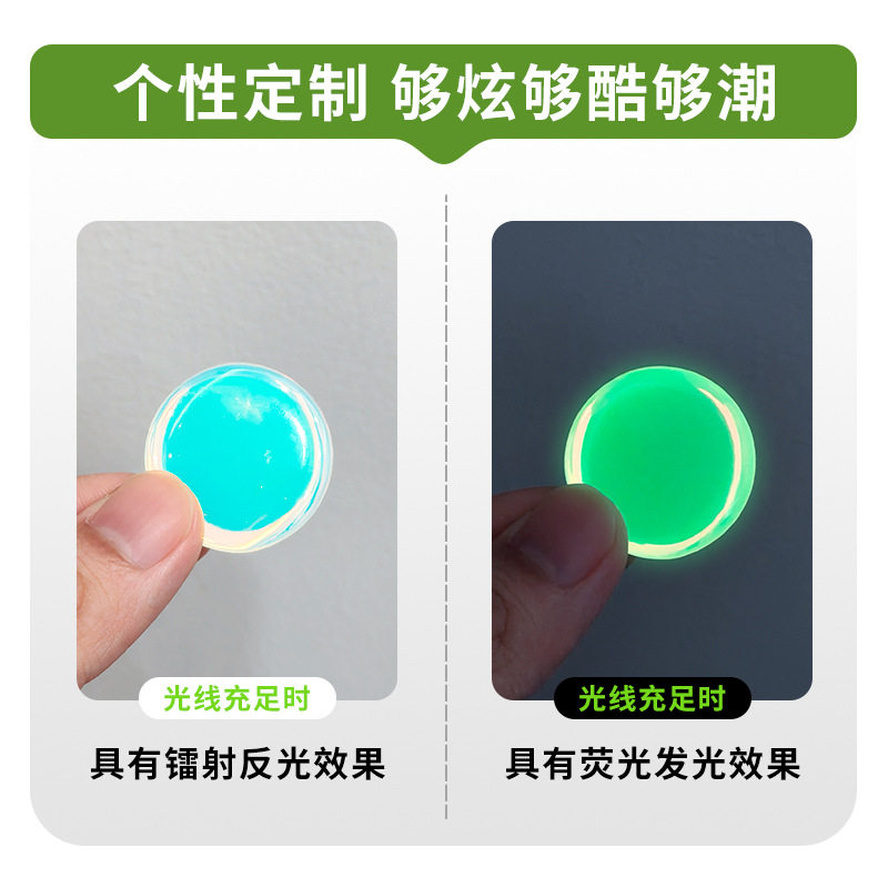 战神匹克球拍尾盖贴diy匹克球拍底盖贴创意球拍装饰贴纸底盖贴,淘宝优惠券,粉丝福利购,淘宝优惠卷