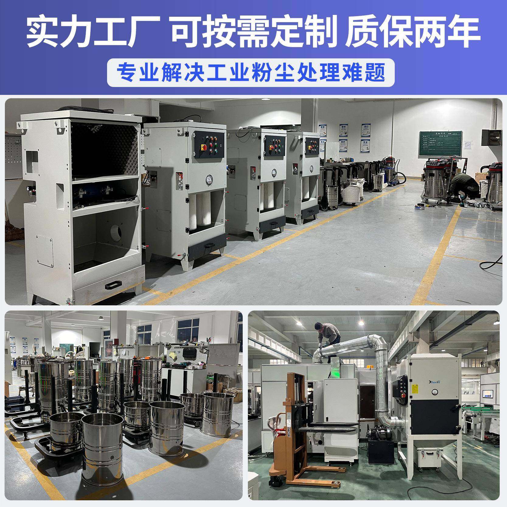 耐高温工业吸尘器高温粉尘锅炉厂用高温吸尘器耐高温吸尘器,淘宝优惠券,粉丝福利购,淘宝优惠卷