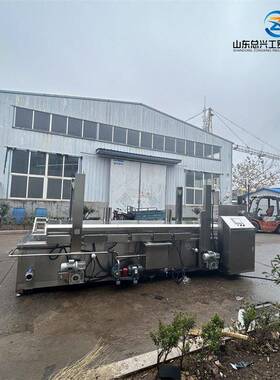 自动炸猪皮油炸机 鱼丸自动控温油炸流水线 黄花鱼全自动油炸机