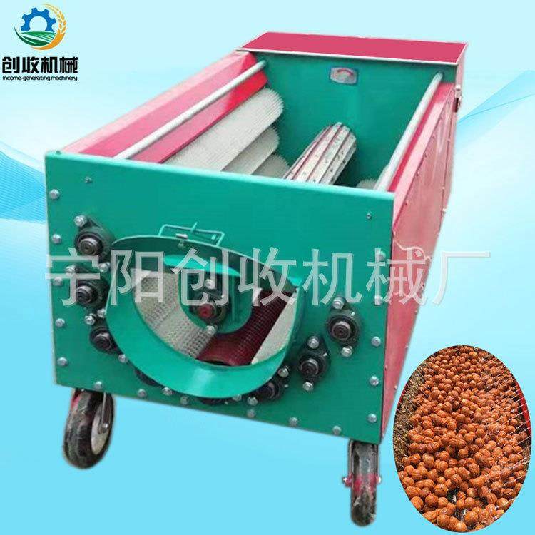 重量轻体积小家用小型青核桃去皮清洗一体机大型商用鲜核桃脱皮机,淘宝优惠券,粉丝福利购,淘宝优惠卷