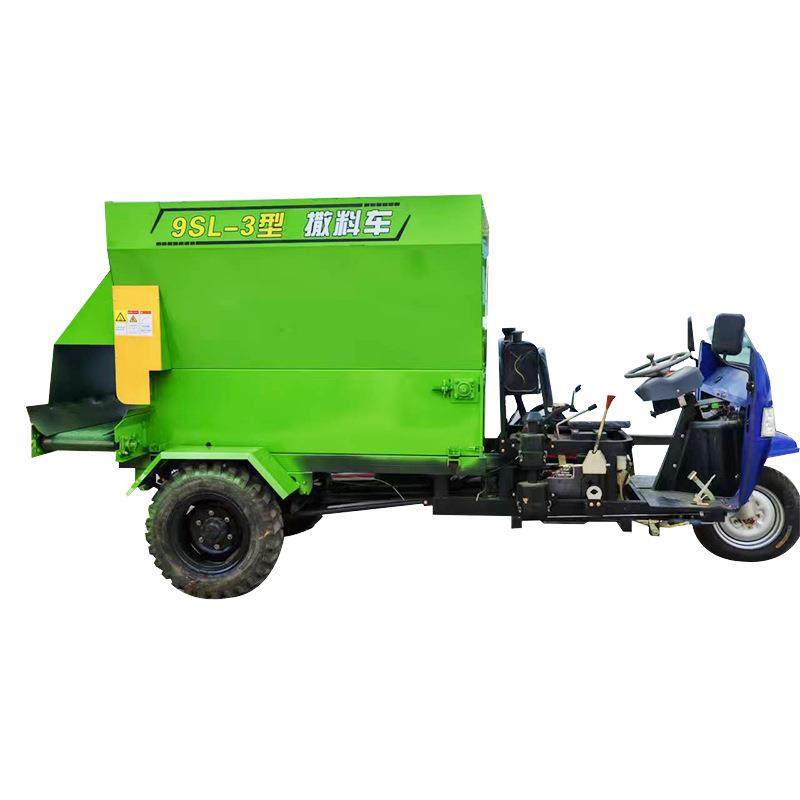 9SL-3柴油撒料机双侧出料撒草车喂牛喂羊投料机液压刮板撒料机,淘宝优惠券,粉丝福利购,淘宝优惠卷