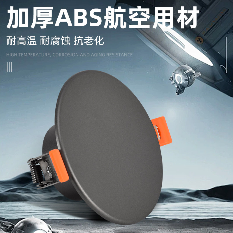 50堵空调圆孔洞口密封堵装饰盖子板塞墙洞遮丑挡卡扣式通用神器,淘宝优惠券,粉丝福利购,淘宝优惠卷