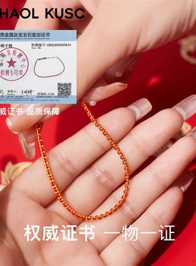 明星同款幸运编织红绳银手链女 本命年女款红色转运手绳小众首饰