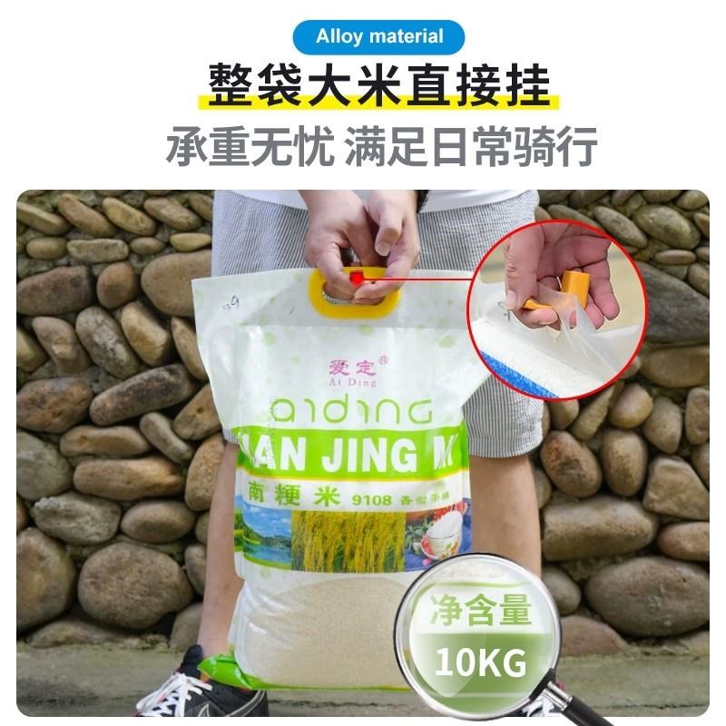 电动车挂钩前置通用电瓶自行车摩托挂物钩免打孔金属钩子挂物神器 - 图3