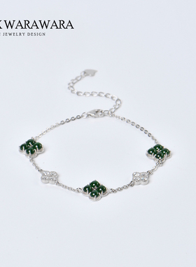 高级设计感翡翠精致四叶草轻奢