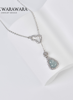 BOXWARAWARA原创设计翡翠项链女