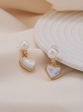 轻奢气质天然珍珠贝母爱心耳钉