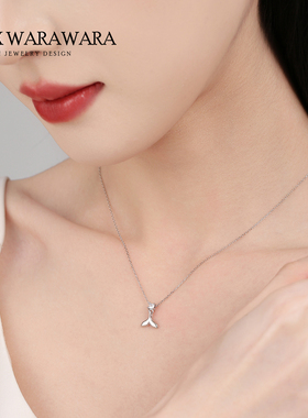 简约浪漫微镶人鱼项链女锁骨链