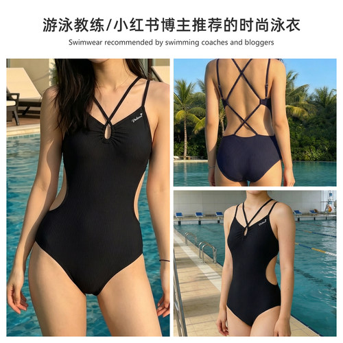 pulassi泳衣女款2026新款高级感绝美连体泳装游泳馆专用游泳衣女 - 图1