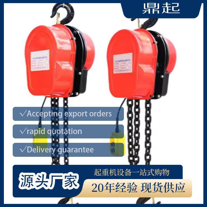 起重行车单轮吊钩单门吊钩滑轮闭口起重机滑轮组,淘宝优惠券,粉丝福利购,淘宝优惠卷