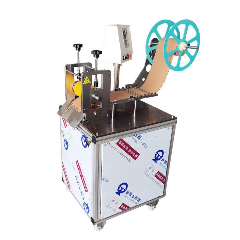 全自动魔术贴滚切机无纺布尼龙布塑料片一次裁切成型机,淘宝优惠券,粉丝福利购,淘宝优惠卷