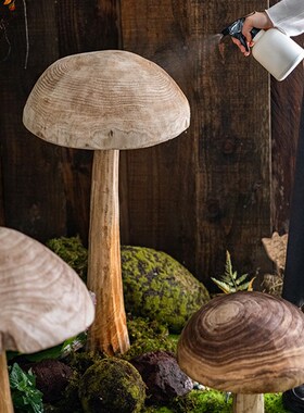 创意实木蘑菇装饰摆件民宿侘寂风样板间软装造景家居大型落地摆设