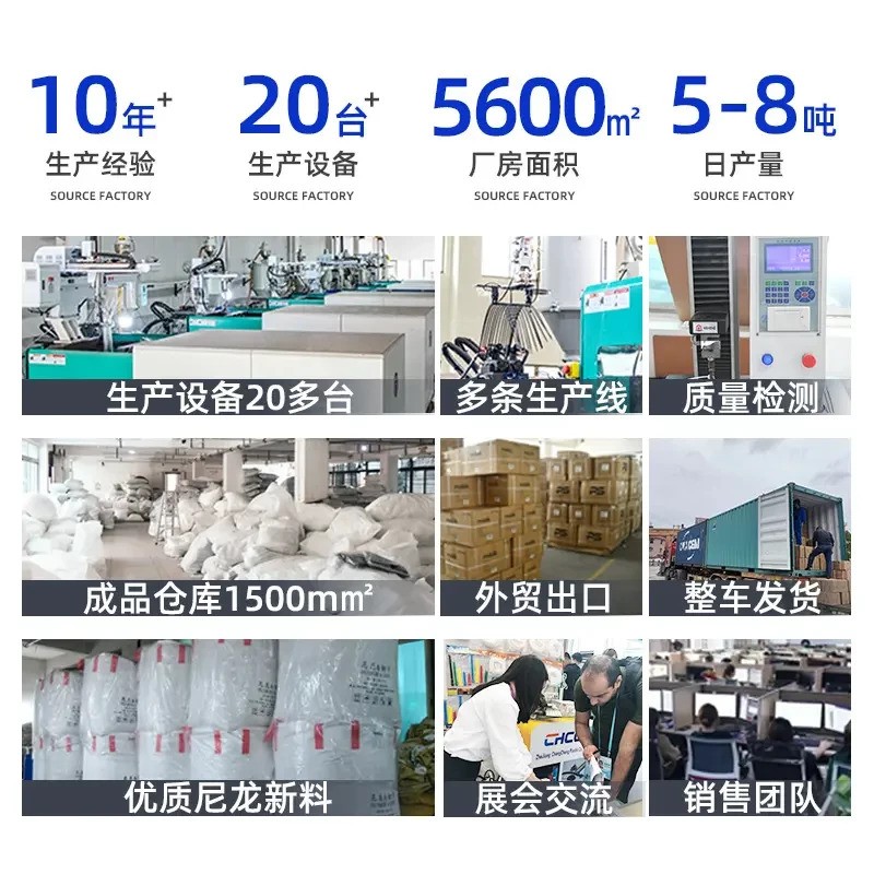 尼龙扎带按公斤卖自锁式塑料环保绑带加厚耐磨打包捆扎带中国白色 - 图1