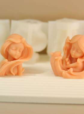 海洋风女孩硅胶模具DIY美人鱼翻糖蛋糕装饰巧克力香薰石膏硅胶模