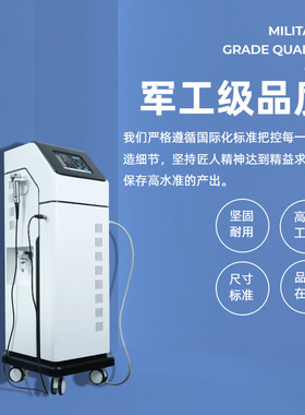 华栩气动冲击波按摩仪弹道式冲击波体外点阵冲击波商用按摩仪