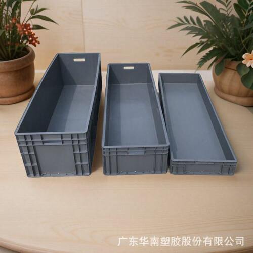 现货EU箱标准周转箱欧标塑料EU箱汽配塑料长箱子加长灯管箱EU塑料 - 图2