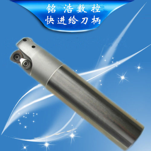 CNC数控R0.8刀片抗震铣刀杆BAP300-C12-13-130加长飞刀柄 - 图2