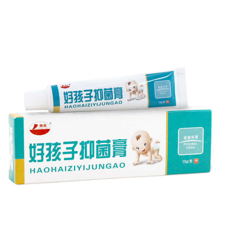 【买5送8】康海好孩子抑菌膏15g皮肤外用草本植物软乳膏官方正品 - 图1