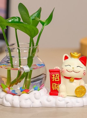 可爱招财猫摆件家居客厅装饰品创意乔迁开业礼品办公室桌面小摆设