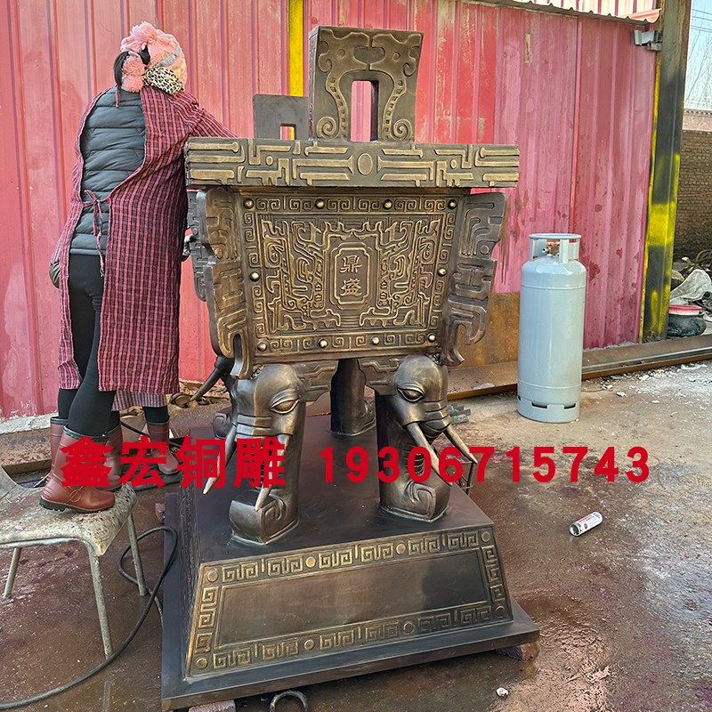 铜鼎纯铜大型象腿四足鼎定制落地摆件公司开业礼品金属鼎炉香炉鼎,淘宝优惠券,粉丝福利购,淘宝优惠卷