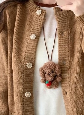 童趣可爱玩偶长款挂绳项链女款秋冬毛绒动K物挂脖配饰毛衣链卫衣