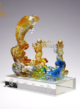 锦鲤鱼跃龙门琉璃客厅玄关水晶饰公司业乔迁新居礼品