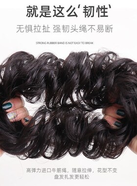 丸子头真发发圈假发女花苞头发饰小型盘发器蓬松发包逼真自然头花
