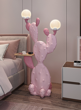 仙人掌花客厅大型落地摆件电视柜沙发旁收纳置物卧室装饰乔迁礼物