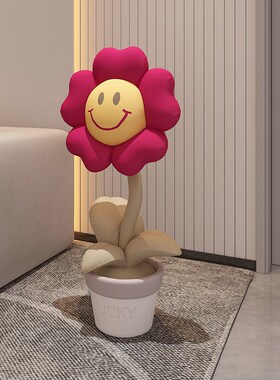 染春有钱花落地摆件客厅沙发电视柜旁家居装饰品招财乔迁开业礼物