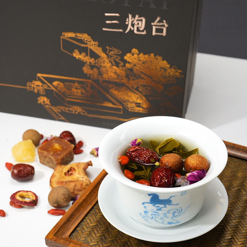 亮活兰州三炮台盖碗茶 甘肃省博物馆文创特产礼盒 多味组合八宝茶,淘宝优惠券,粉丝福利购,淘宝优惠卷