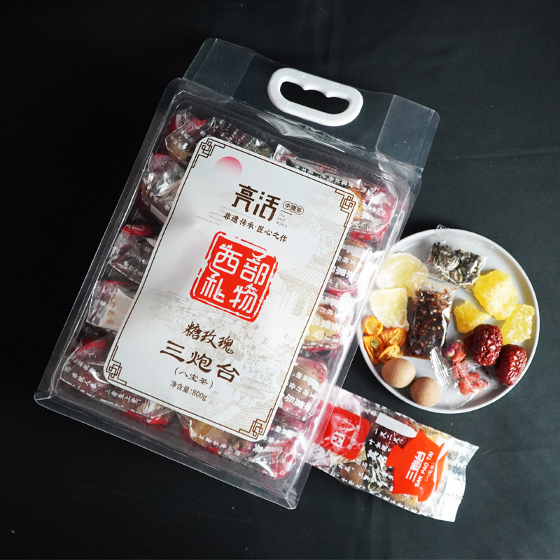 亮活糖玫瑰冬果梨三炮台八宝茶800g甘肃特产兰州非遗三泡台养生茶,淘宝优惠券,粉丝福利购,淘宝优惠卷