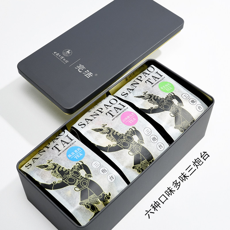 兰州三炮台党参黄芪元气养生茶 甘肃省博文创 特产礼盒多味八宝茶,淘宝优惠券,粉丝福利购,淘宝优惠卷