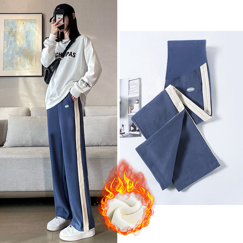 150cm小个子孕妇裤外穿秋冬加绒加厚八分直筒阔腿打底九分卫裤,淘宝优惠券,粉丝福利购,淘宝优惠卷