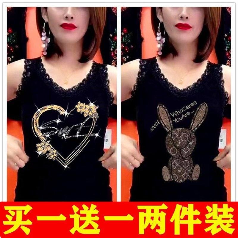 夏季高档吊带背心女彩烫钻中老年V领蕾丝拼接黑色无袖小衫妈妈装,淘宝优惠券,粉丝福利购,淘宝优惠卷