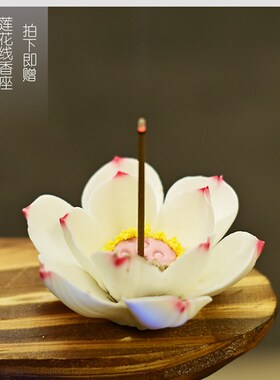 禅意家居流水风水轮招财摆件客厅茶桌装饰品财源滚滚喷泉创意礼品