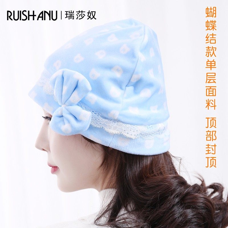 冬季月子帽产后春秋产妇帽加绒加厚孕妇帽子秋冬防风保暖时尚用品,淘宝优惠券,粉丝福利购,淘宝优惠卷
