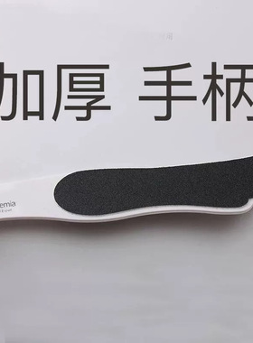 天美Artemia去脚底硬茧去角质搓老茧挫脚跟部死皮砂子脚挫
