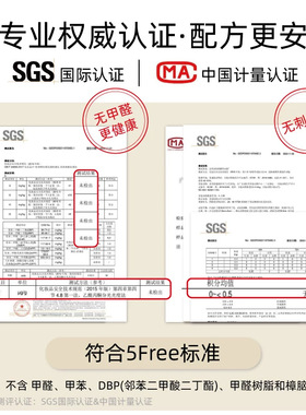 天美若熙美甲店专用甲油胶高档持久底胶封层胶2025年新款裸色可用