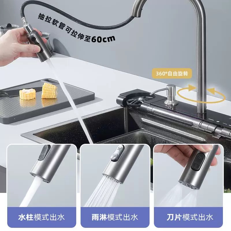 龙雨瀑布加厚SUS304不锈钢多功能水槽大单槽厨房水池家用洗菜盆 - 图1