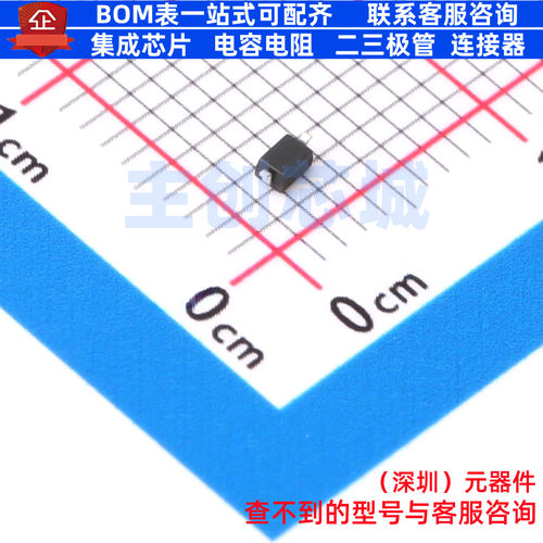 肖特基二极管 CUS10F30,H3F SC-76(SOD-323) 电子元器件全新原装 - 图0