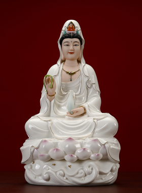 佛堂家用供奉陶瓷莲花观音菩萨像