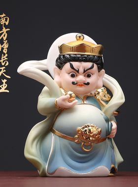 国潮四大天王陶瓷护法镇宅摆件
