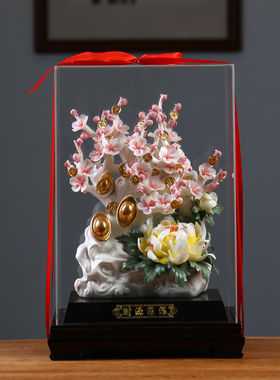 陶瓷花摆件招财送礼新店开业