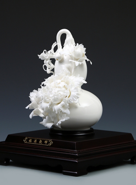 福满乾坤陶瓷花摆件中式乔迁礼品