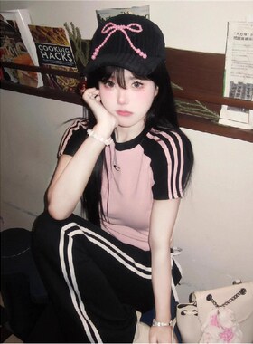 黑拼粉色条纹短袖正肩T恤女夏y季美式辣妹卡腰短款修身露脐上衣潮