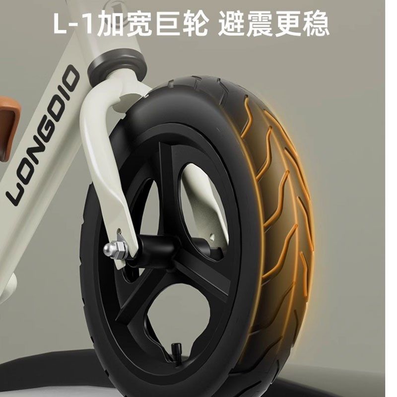 儿童平衡车无脚踏自行车二合一滑行滑步车1-3-62岁小孩宝宝学步车,淘宝优惠券,粉丝福利购,淘宝优惠卷