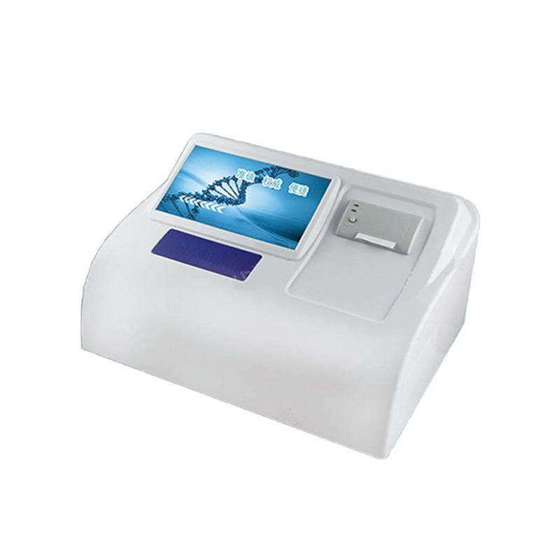 残留检测仪病害肉兽药水产品肉类鸡蛋瘦肉精抗生素农药综合测定仪,淘宝优惠券,粉丝福利购,淘宝优惠卷