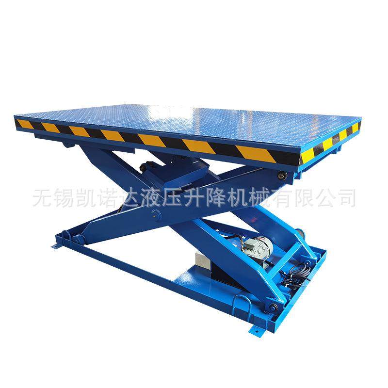 厂家直供固定剪叉式升降平台电动液压装卸货升降台液压升降机,淘宝优惠券,粉丝福利购,淘宝优惠卷