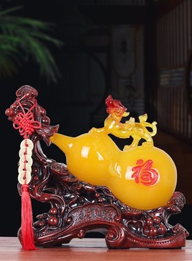 招财貔貅葫芦摆件家居饰品乔迁新居客厅家用办公室摆设酒柜装饰品