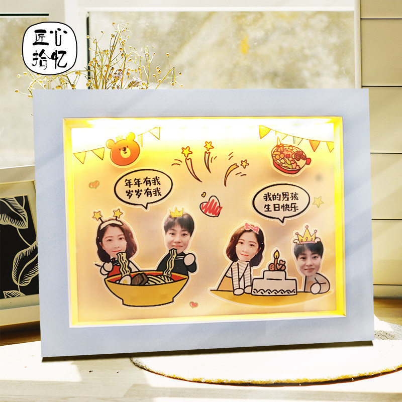 定制夜灯立体照片送情侣闺蜜生日周年纪念创意圣诞节台灯相框装饰,淘宝优惠券,粉丝福利购,淘宝优惠卷